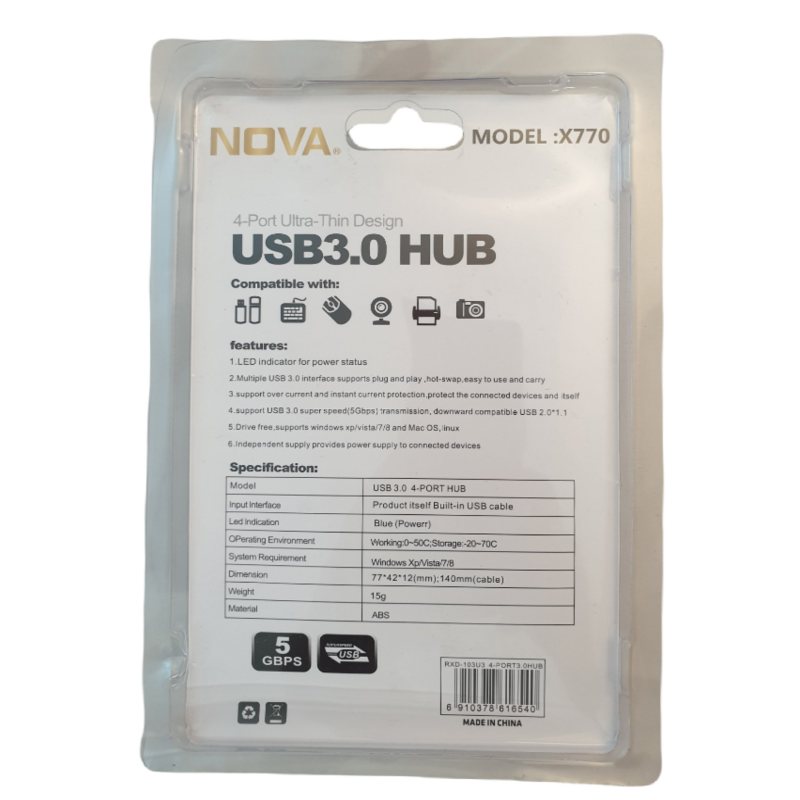 هاب 4 پورت USB3 نووا Nova X770