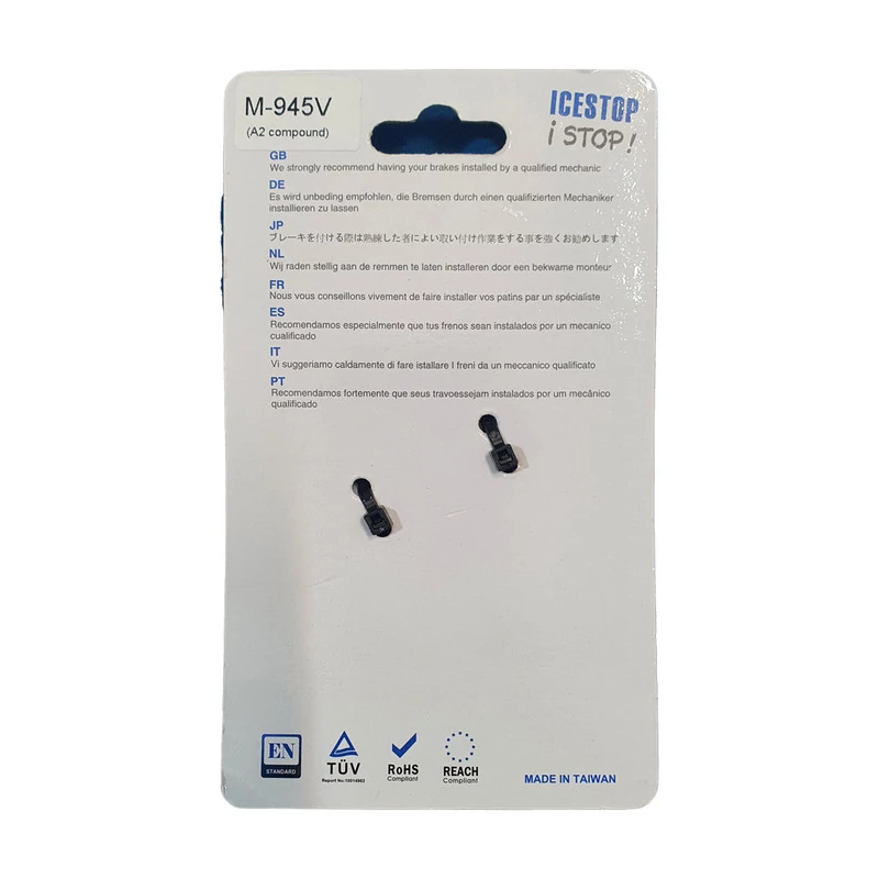 لقمه ترمز دوچرخه مدل M945V بسته 2 عددی