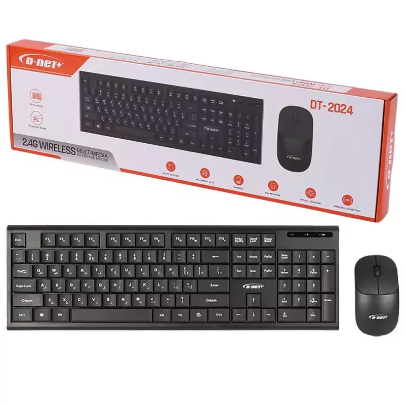 کیبورد و ماوس بی سیم دی نت D-NET DT-2024
