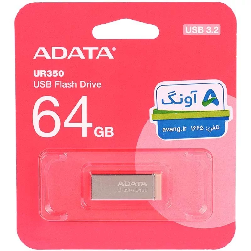 فلش 64 گیگ USB3.2 ای دیتا Adata UR350