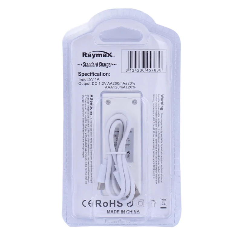 َشارژر باتری 2 عددی رایمکس Raymax C702V2