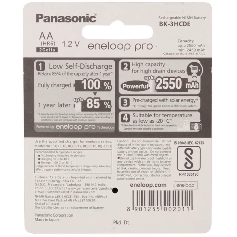 باتری قلمی شارژی eneloop pro پاناسونیک با ظرفیت 2550 میلی آمپر