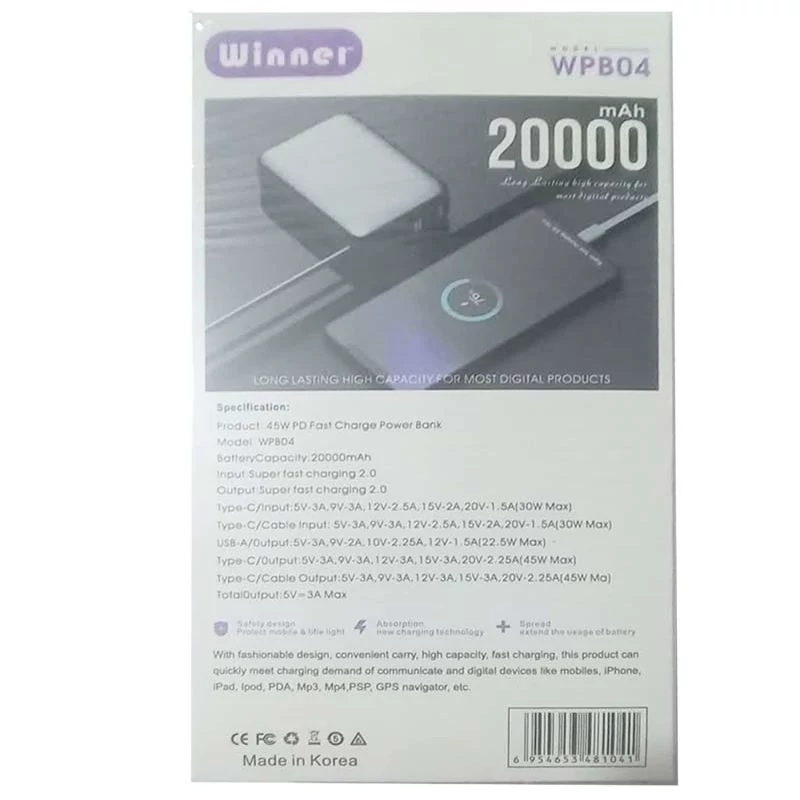 پاوربانک 20000 میلیآمپر وینر (Winner) مدل WPB04 سوپر فست شارژ 45 وات به همراه کابل متصل Type-C