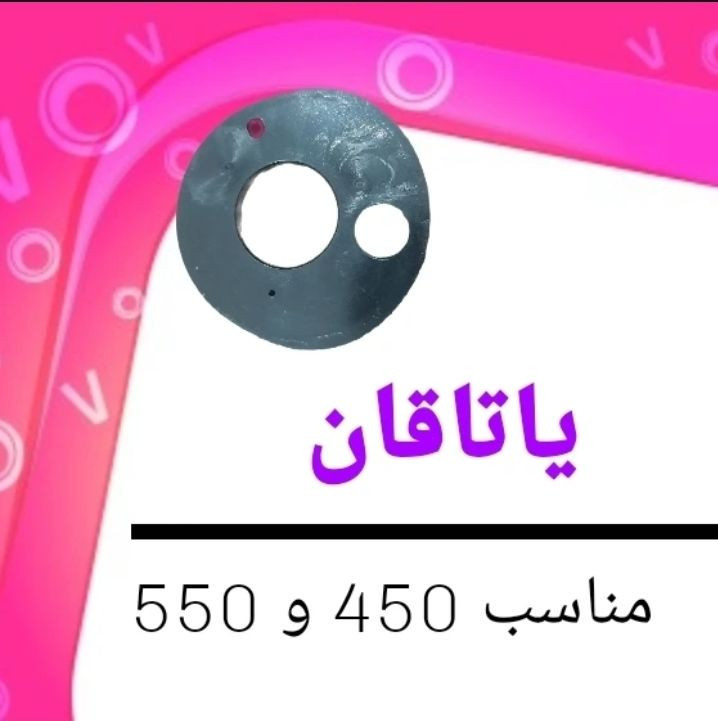 قطعات یدکی اصلی چرخ گلدوزی ژانومه سری نایسمارت