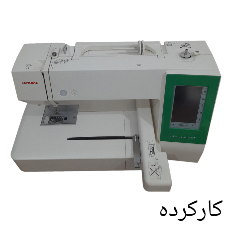 چرخ گلدوزی ژانومه مدل 450 نوار سبز - کارکرده با حدود 4000 ساعت کارکرد و کیفیت عالی
