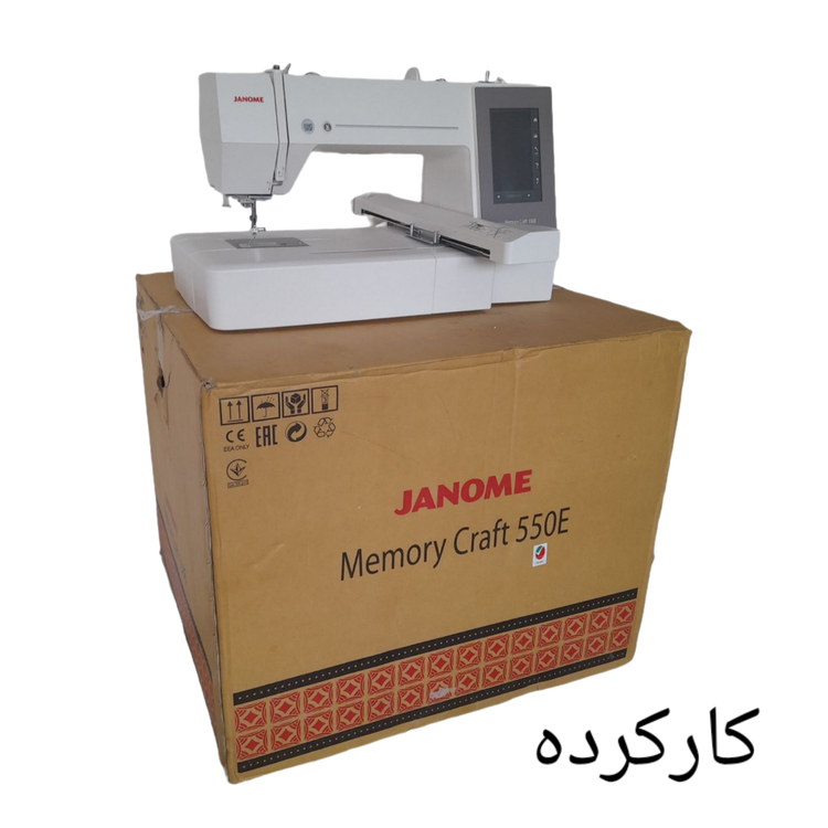 چرخ گلدوزی ژانومه ۵۵۰ کارکرده در حد آکبند