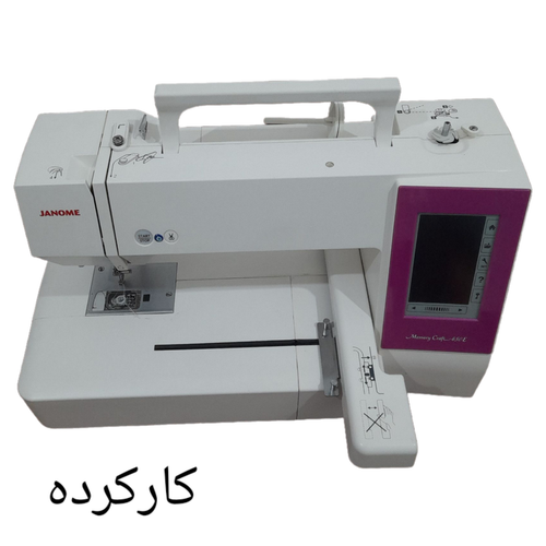 چرخ گلدوزی ژانومه مدل 450 نوار صورتی - کارکرده با حدود 1300 ساعت کارکرد و کیفیت عالی