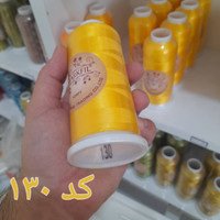 نخ 5000 یارد مارکفیل