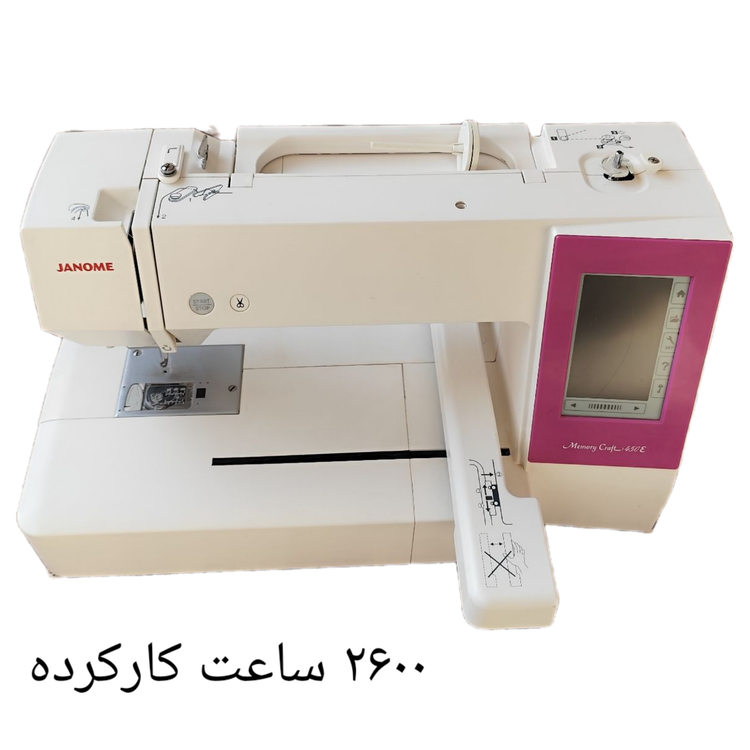 چرخ گلدوزی ژانومه مدل 450 نوار صورتی 2600 ساعت کارکرد
