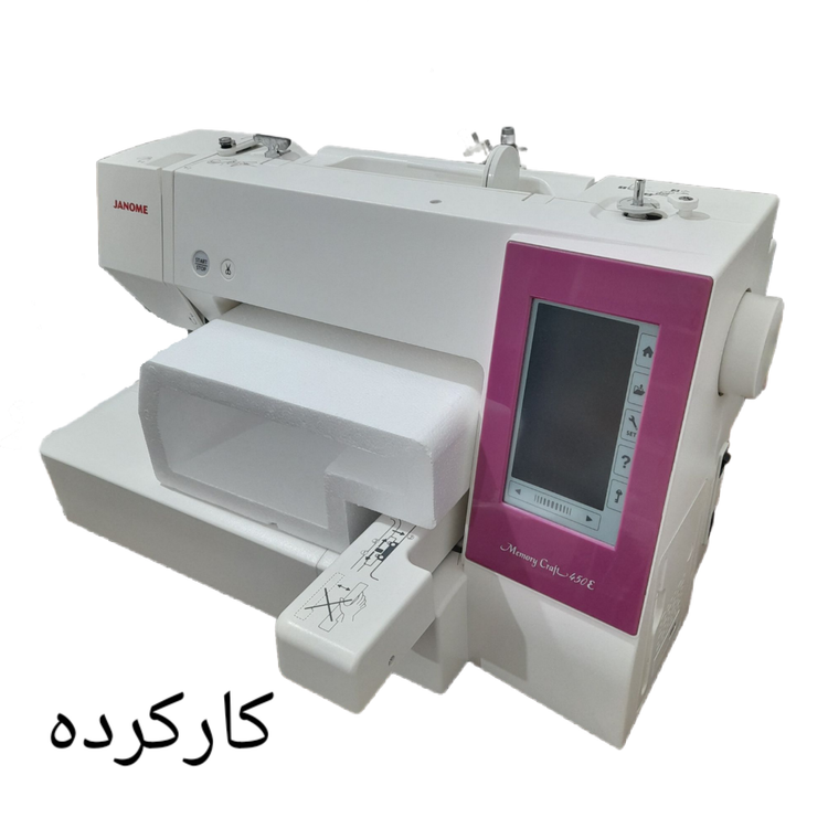 چرخ گلدوزی ژانومه مدل 450 نوار صورتی - کارکرده با حدود ٩٢٩ ساعت کارکرد و کیفیت عالی