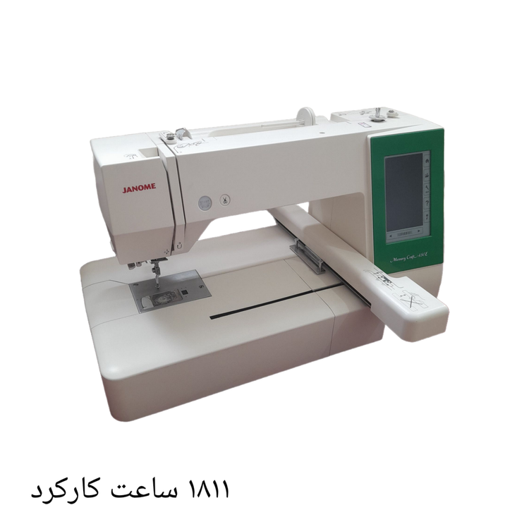 چرخ گلدوزی ژانومه مدل 450 نوار سبز - کارکرده با حدود 1811 ساعت کارکرد واقعی