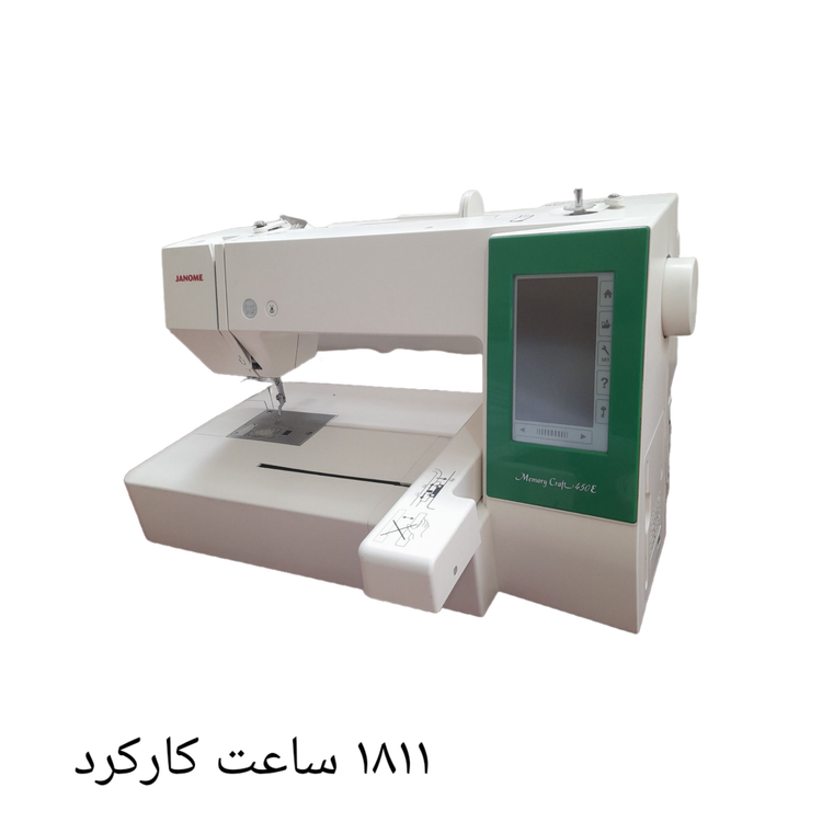 چرخ گلدوزی ژانومه مدل 450 نوار سبز - کارکرده با حدود 1811 ساعت کارکرد واقعی