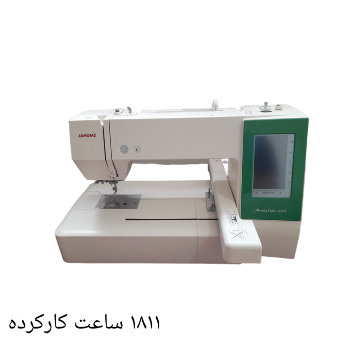 چرخ گلدوزی ژانومه مدل 450 نوار سبز - کارکرده با حدود 1811 ساعت کارکرد واقعی
