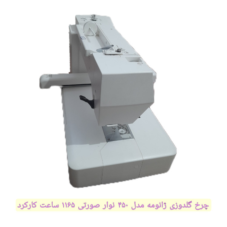 چرخ گلدوزی ژانومه مدل ۴۵٠ نوار صورتی - کارکرده با حدود ١١۶۵ ساعت کارکرد و کیفیت عالی