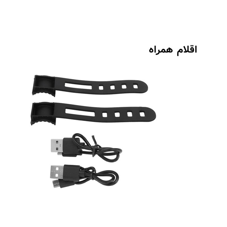 پک کامل چراغ دوقلو دوچرخه مدل 078