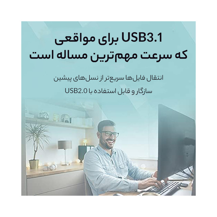 نمای نزدیک از پورت کشویی فلش مموری اچ پی X796W