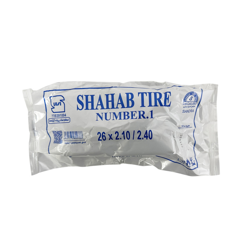 تیوپ دوچرخه شهاب سایز 26x2.10/2.40 مدل 60mm | والف موتوری 60 میلی‌متر، ساخت ایران 