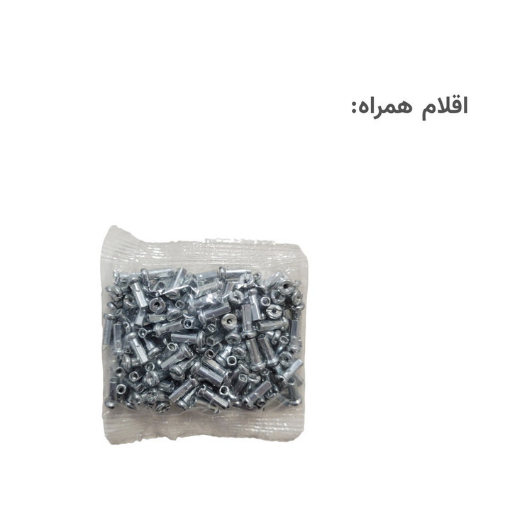 پره دوچرخه اوکی مدل 26 طول 258mm بسته 144 عددی