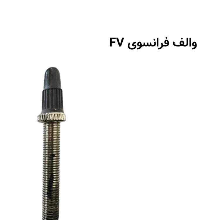 تیوپ دوچرخه شهاب مدل 29x2.10 / FV 60mm