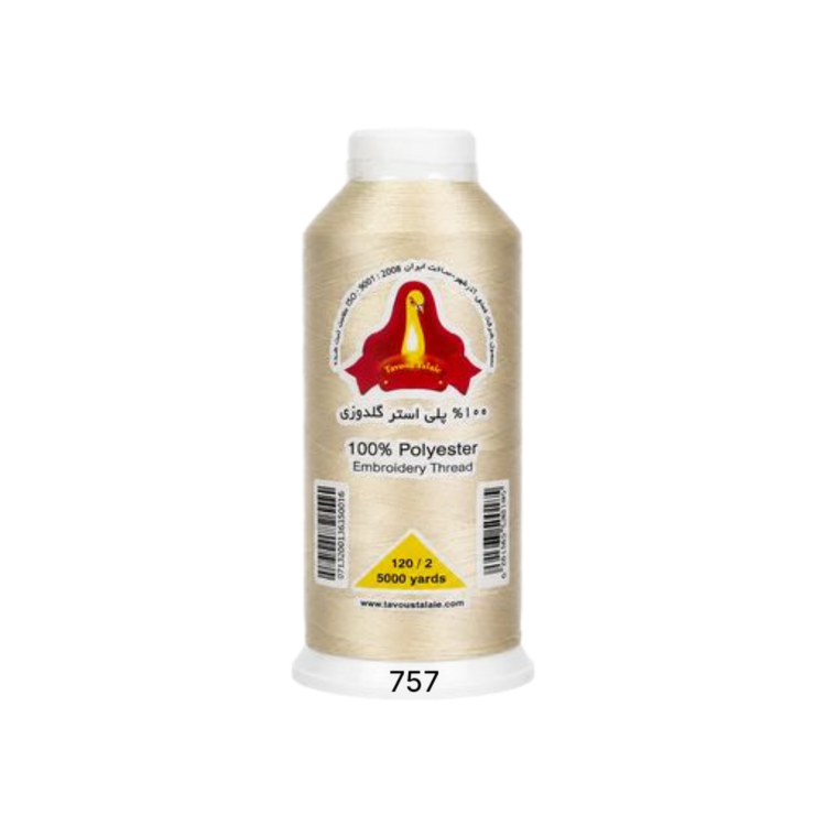 نخ گلدوزی پلی استر طاووس کد 757 - رنگ بژ طلایی