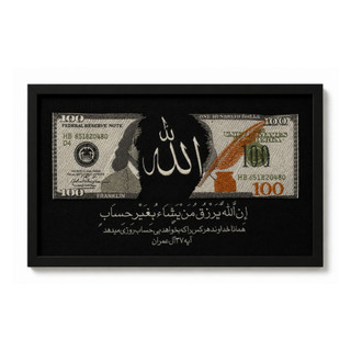 تابلو گلدوزی شده اسکناس ۱۰۰ دلاری با کیفیت عالی
