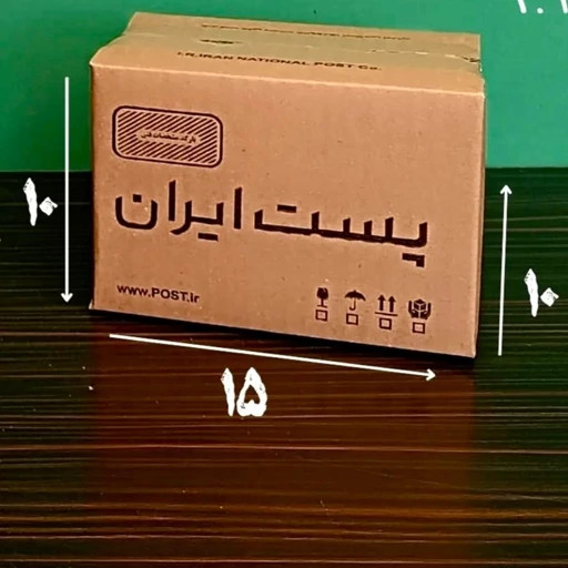 کارتن پستی سایز 1 (15*101*0) با مقوای سهلایه، ایدهآل برای بستهبندی مرسولات کوچک فروشگاهی