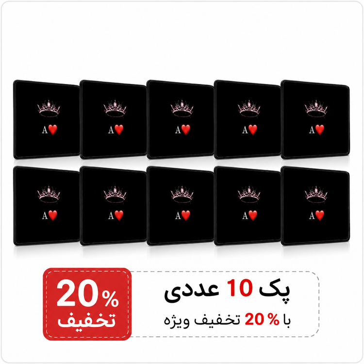 ماوس پد آیتمر مدل تاج طرح حرف A مناسب استفاده روزمره و اداری