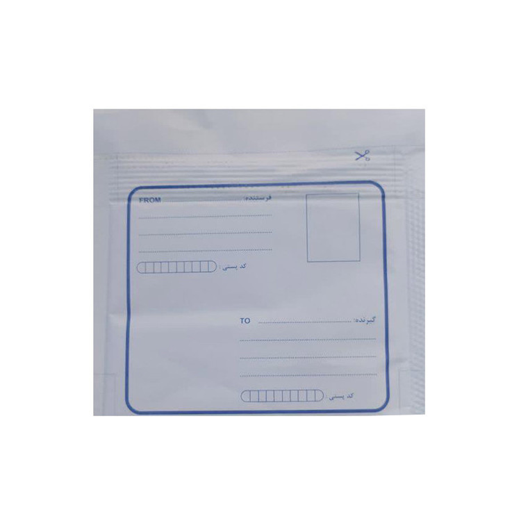 مقایسه ابعاد پاکت پستی CD با دیسک نوری جهت نمایش دقیق سایز
