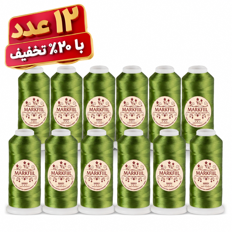 نخ گلدوزی پلی استر مارکفیل 5000 یارد کد 442 رنگ سبز