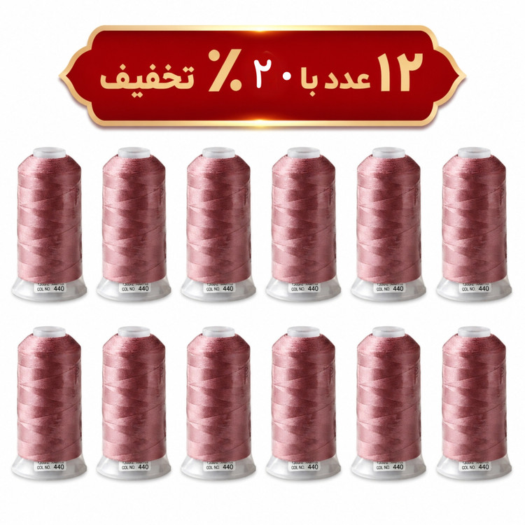 نخ گلدوزی پلیاستر مارکفیل کد 440 – دوک 5000 یارد | رنگ صورتی رز