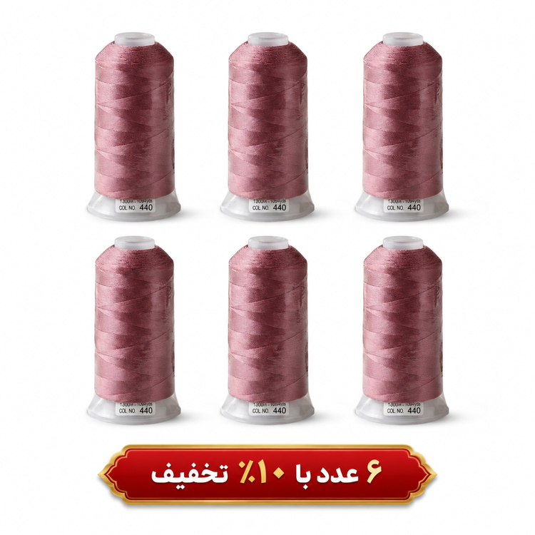 نخ گلدوزی پلیاستر مارکفیل کد 440 – دوک 5000 یارد | رنگ صورتی رز