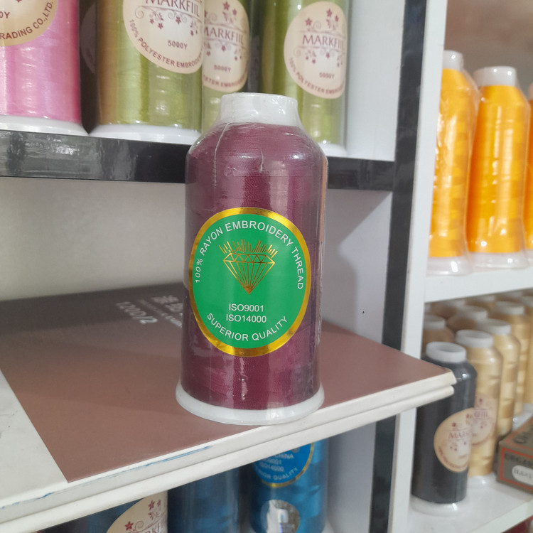 نخ گلدوزی ۱۰۰٪ ریون مدل Superior Quality - کد ۳۱۶ (زرشکی)