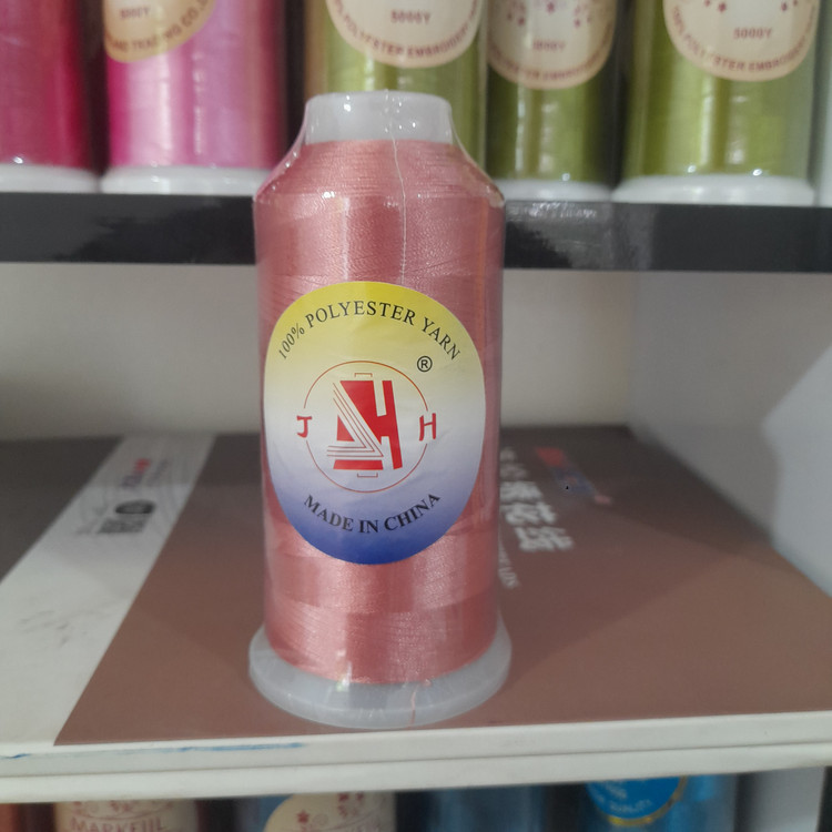 نخ گلدوزی پلیاستر جی اچ کد 438 | رنگ گلبهی براق و مناسب گلدوزی ماشینی