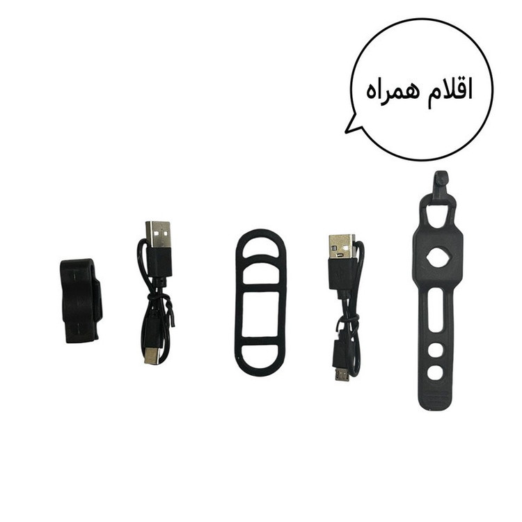 چراغ جلو و عقب دوچرخه مدل DS-57-A شارژی - بسته 2 عددی فوق العاده پرنور