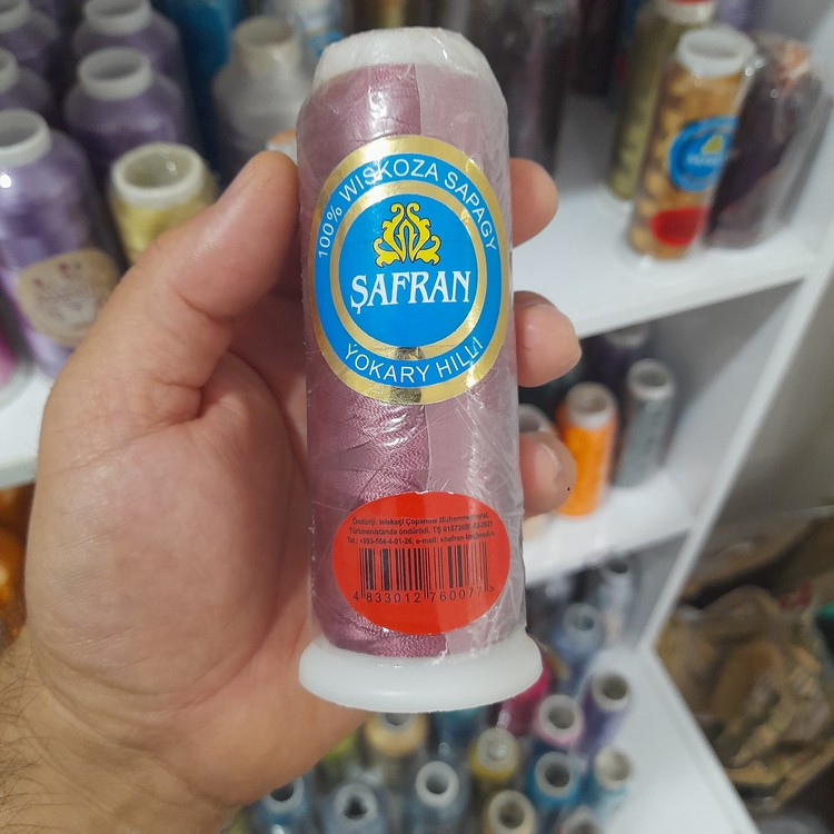 نخ گلدوزی ابریشم کد 862 رنگ صورتی چرک سافران