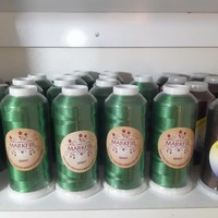 نخ گلدوزی پلی استر مارکفیل کد 230 رنگ سبز 5000 یاردی