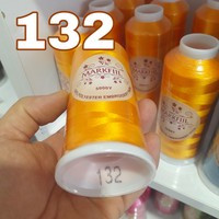 نخ گلدوزی پلی استر مارکفیل کد 132 - نارنجی آفتابی