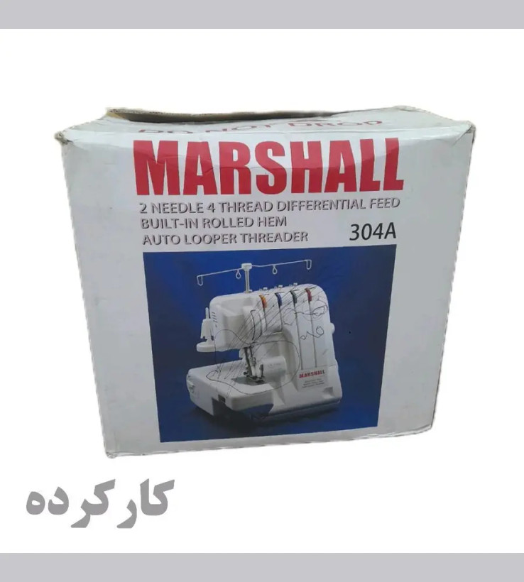 مسیر نخکشی و گردونههای تنظیم کشش نخ سردوز مارشال 304A