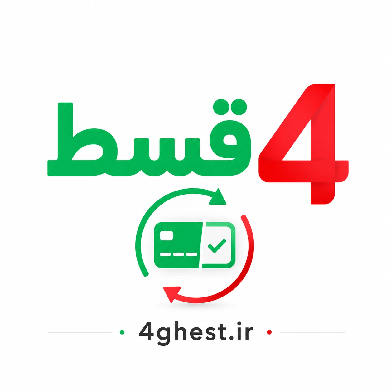 شلوارک راحتی زنانه گیاهی قواره بزرگ جیب دار طرح قلب سایز 38 تا 50
