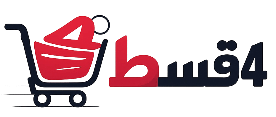 4 قسط شاپ